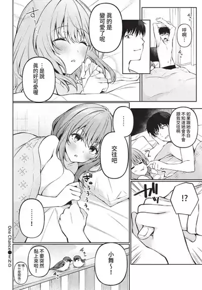 第198页 封面 - HaSM.cc