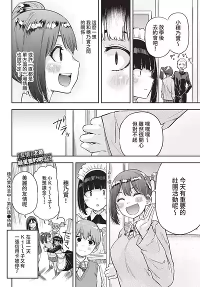 第362页 封面 - HaSM.cc