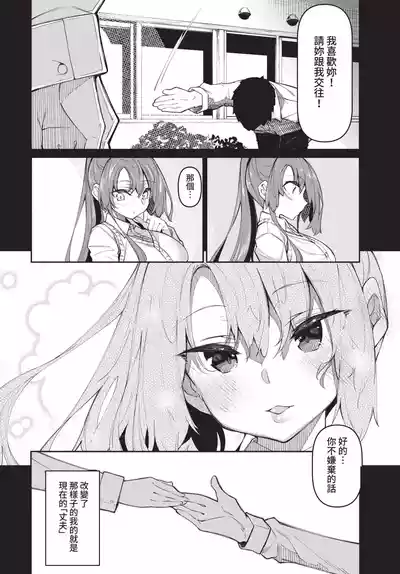 第134頁 封面 - HaSM.cc