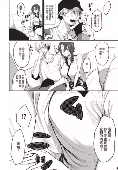 第318頁 封面 - HaSM.cc