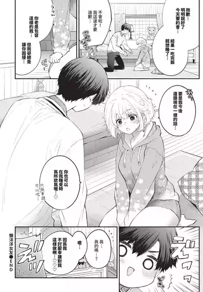 第126頁 封面 - HaSM.cc