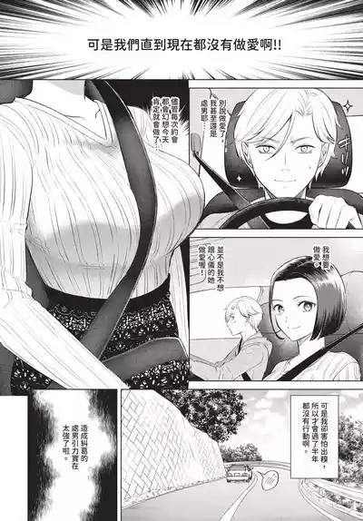 第182頁 封面 - HaSM.cc