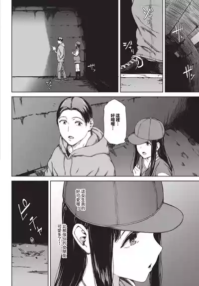 第206頁 封面 - HaSM.cc