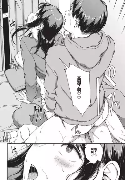 第222頁 封面 - HaSM.cc