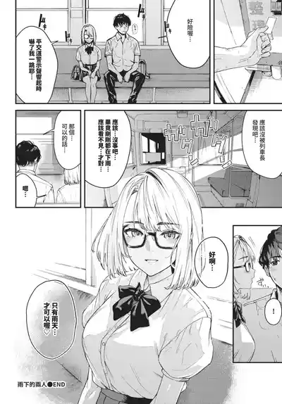 第278頁 封面 - HaSM.cc