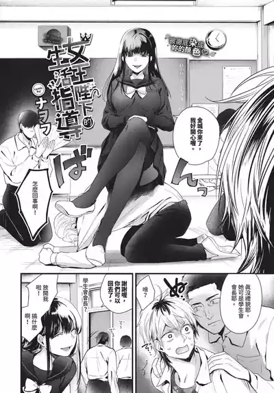 第398頁 封面 - HaSM.cc