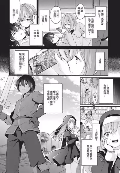 第482頁 封面 - HaSM.cc