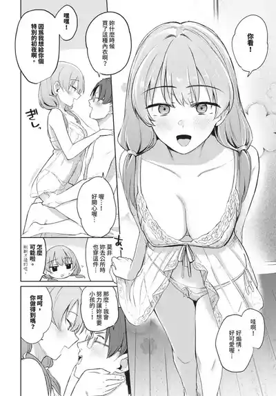第50頁 封面 - HaSM.cc
