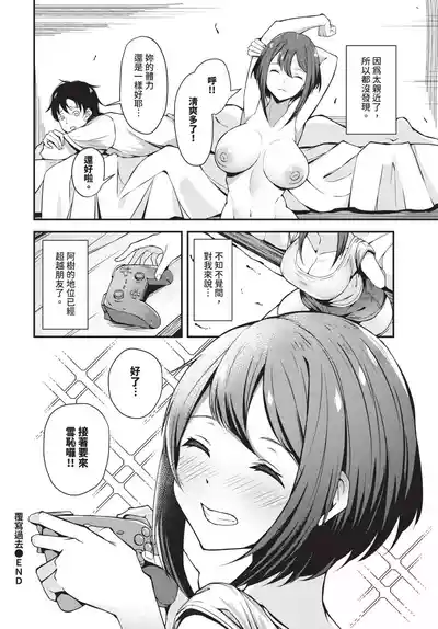 第542頁 封面 - HaSM.cc