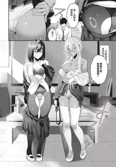 第78頁 封面 - HaSM.cc