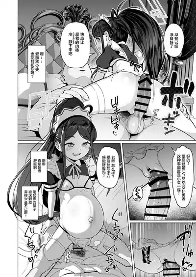 第2頁 封面 - HaSM.cc