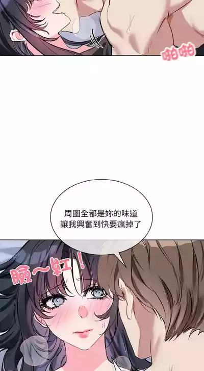 第342页 封面 - HaSM.cc