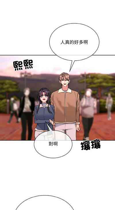 第386页 封面 - HaSM.cc