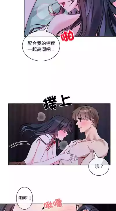 第418页 封面 - HaSM.cc