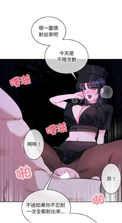 第430页 封面 - HaSM.cc