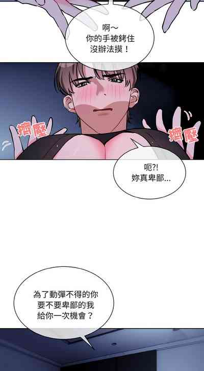 第434页 封面 - HaSM.cc