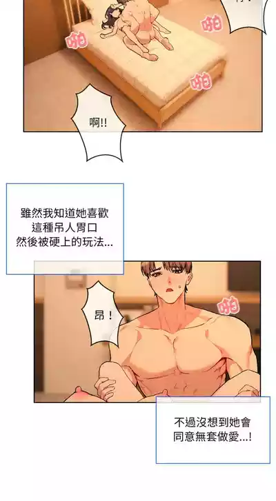 第78页 封面 - HaSM.cc