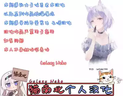 第70页 封面 - HaSM.cc
