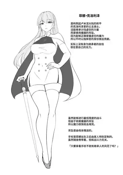 第26頁 封面 - HaSM.cc