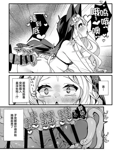 第18頁 封面 - HaSM.cc