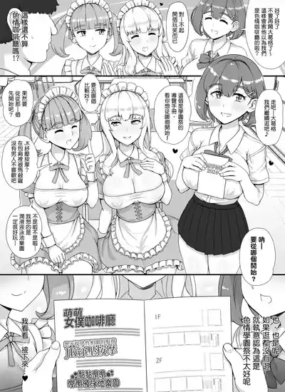 第14页 封面 - HaSM.cc