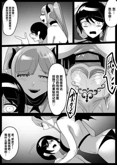 第10頁 封面 - HaSM.cc