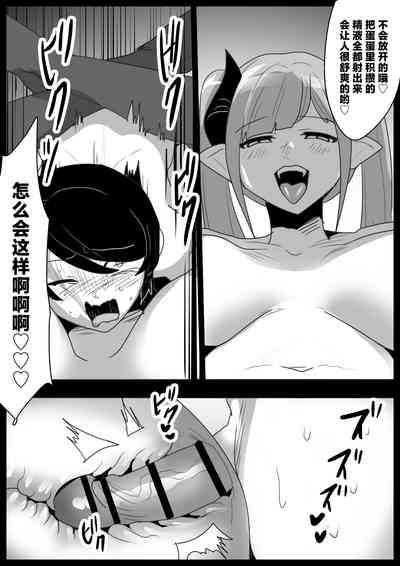 第18頁 封面 - HaSM.cc