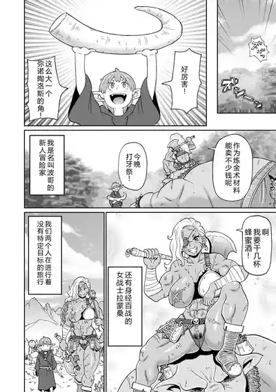 第130頁 封面 - HaSM.cc