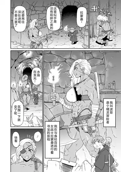 第178頁 封面 - HaSM.cc