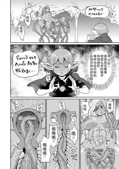 第194頁 封面 - HaSM.cc