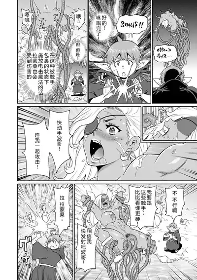第198頁 封面 - HaSM.cc