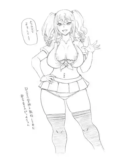 第222頁 封面 - HaSM.cc