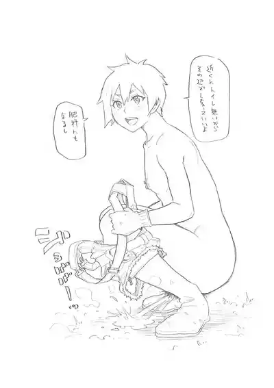 第234頁 封面 - HaSM.cc