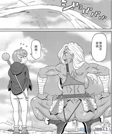 第270頁 封面 - HaSM.cc