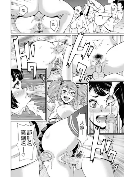 第30頁 封面 - HaSM.cc