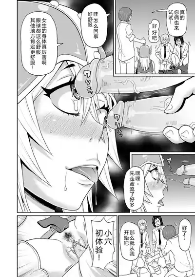 第98頁 封面 - HaSM.cc