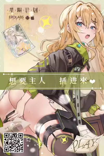 第22頁 封面 - HaSM.cc