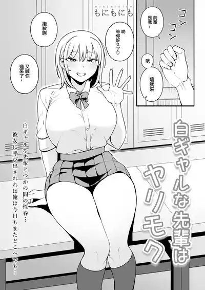 第2頁 封面 - HaSM.cc