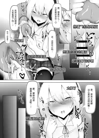 第10页 封面 - HaSM.cc