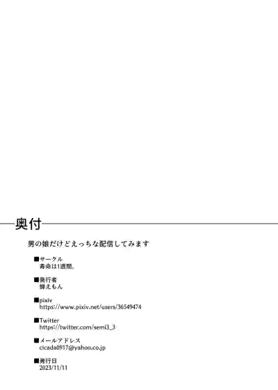 第22页 封面 - HaSM.cc
