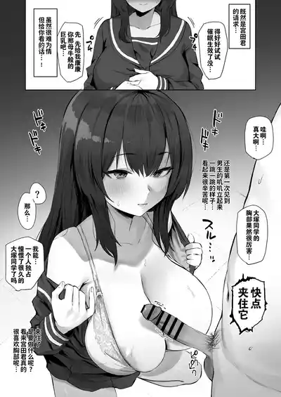 第2页 封面 - HaSM.cc