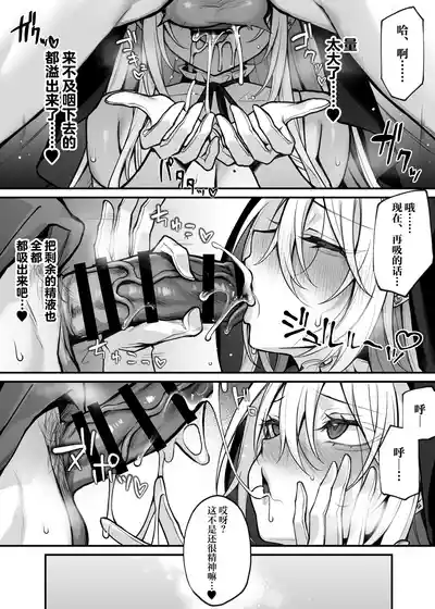 第22頁 封面 - HaSM.cc