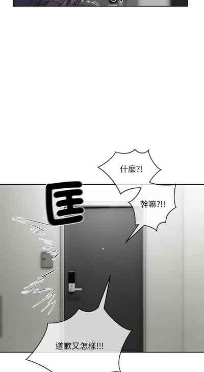 第154页 封面 - HaSM.cc