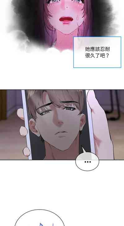 第182页 封面 - HaSM.cc