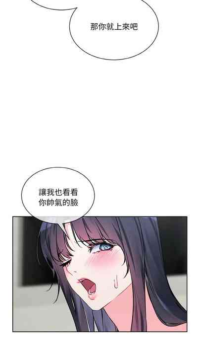第242页 封面 - HaSM.cc