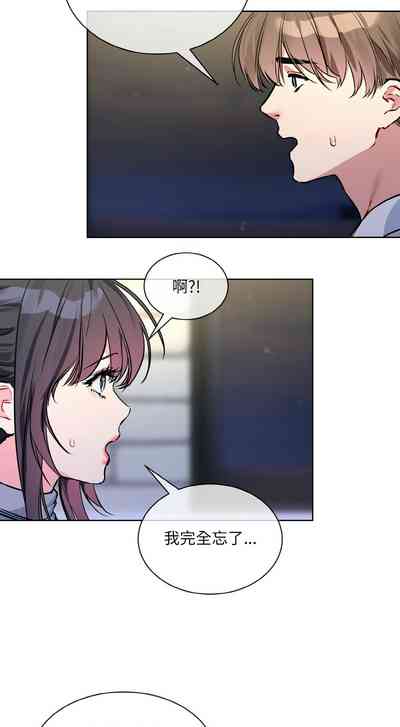 第294页 封面 - HaSM.cc