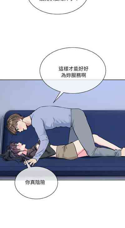 第306页 封面 - HaSM.cc