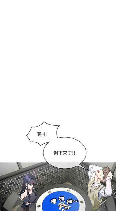 第30页 封面 - HaSM.cc