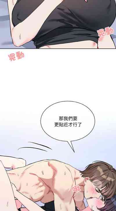 第346页 封面 - HaSM.cc