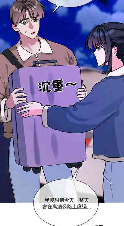 第370页 封面 - HaSM.cc